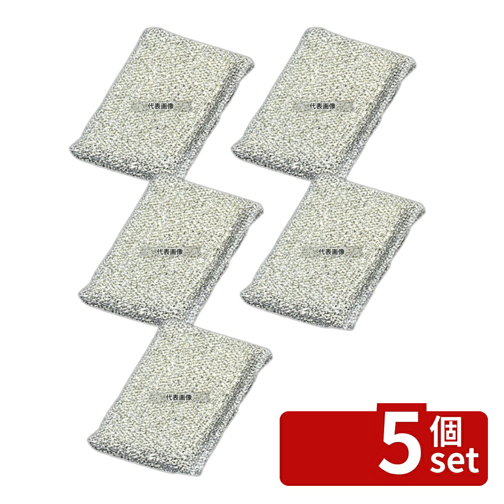 【5個セット】ルースター クロスクリーナー LK-3 (15個台紙付) 135×90×H25 清掃/衛生用品 No.6437000