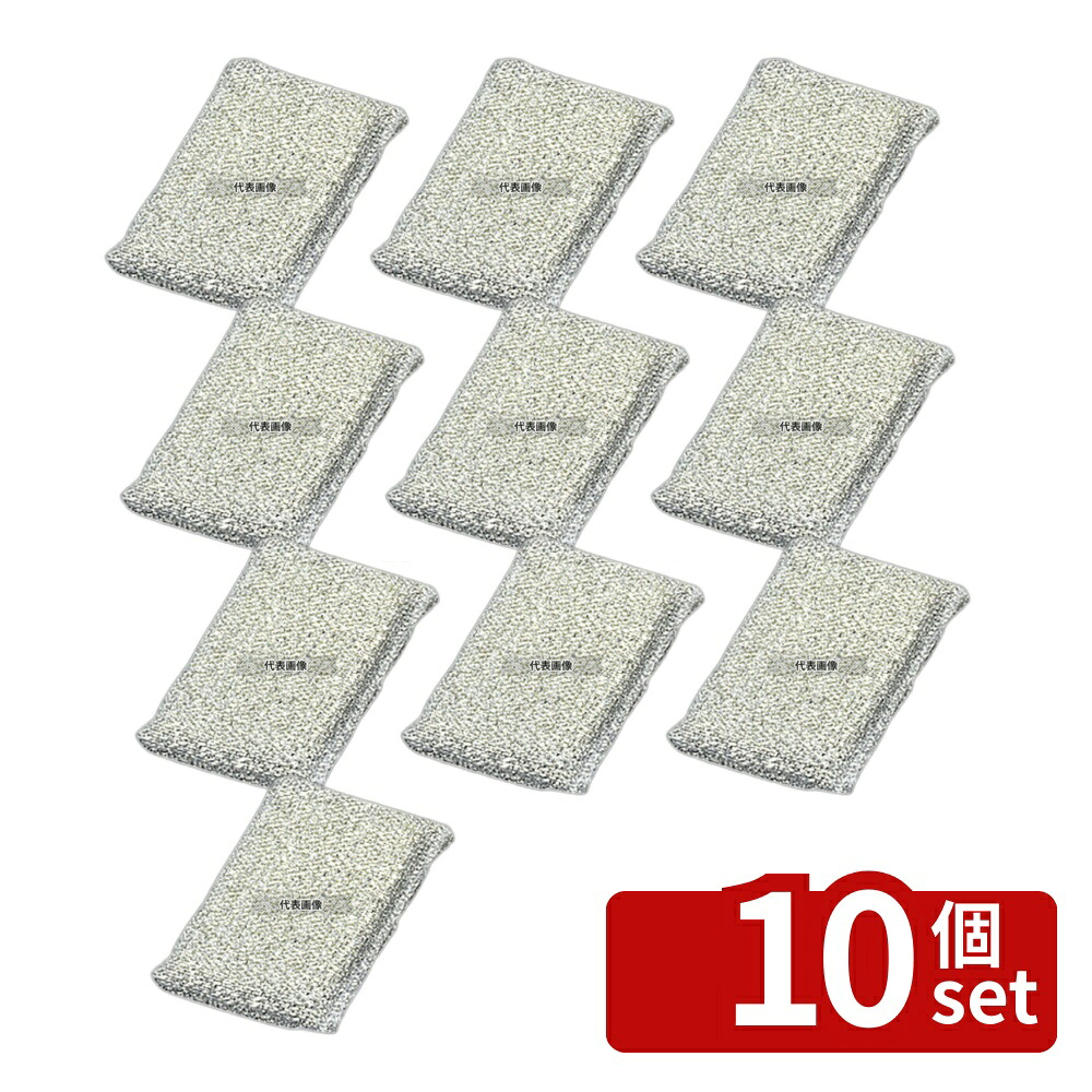 【10個セット】ルースター クロスクリーナー LK-3 (15個台紙付) 135×90×H25 清掃/衛生用品 No.6437000|ファーストFACTORY