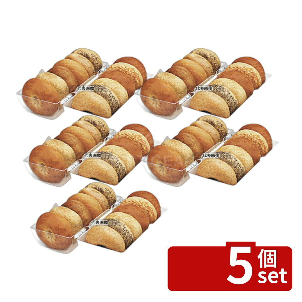 緑であること活動の領域