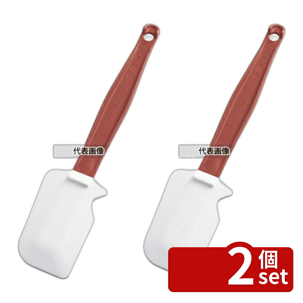 【2個セット】ラバーメイド 耐熱 シリコンスクレイパー 42cm レッド No.1964 全長:419 スパチュラ/ヘラ/スケッパー No.6412100