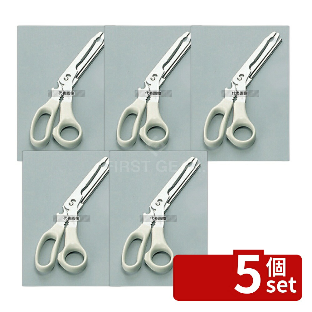 【5個セット】キッチンシボレー TK-88 全長225 225 缶切/栓抜 No.6412600