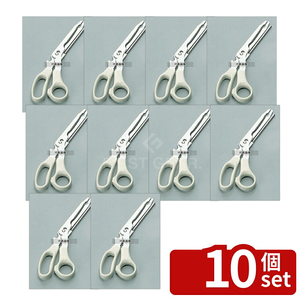 【10個セット】キッチンシボレー TK-88 全長225 225 缶切/栓抜 No.6412600|ファーストFACTORY