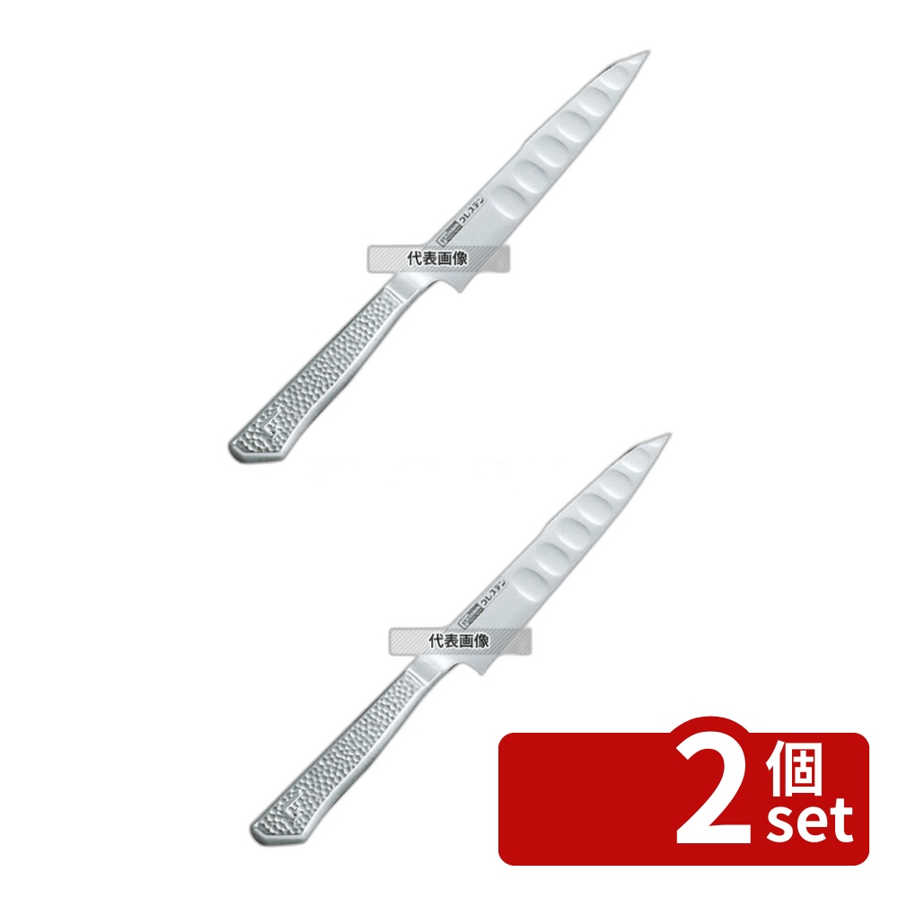 【2個セット】グレステン Mタイプ ペティーナイフ 012TM 12cm 248 庖丁 No.3782700|ファーストFACTORY