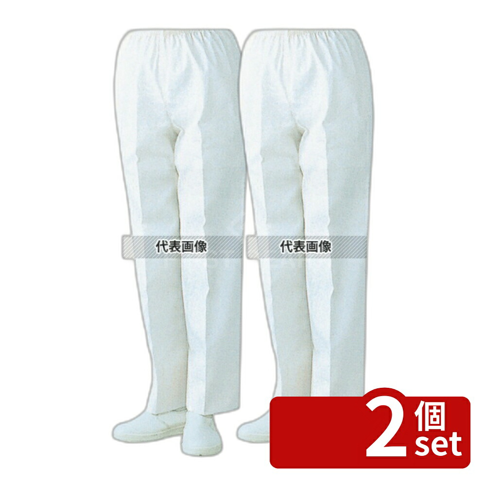 【2個セット】セブンユニフォーム スラックス AL441-8 (女性用) L (11号) ウエスト68-74×ヒップ108×股上27.5×股下70(cm) ユニフォーム No.3703030