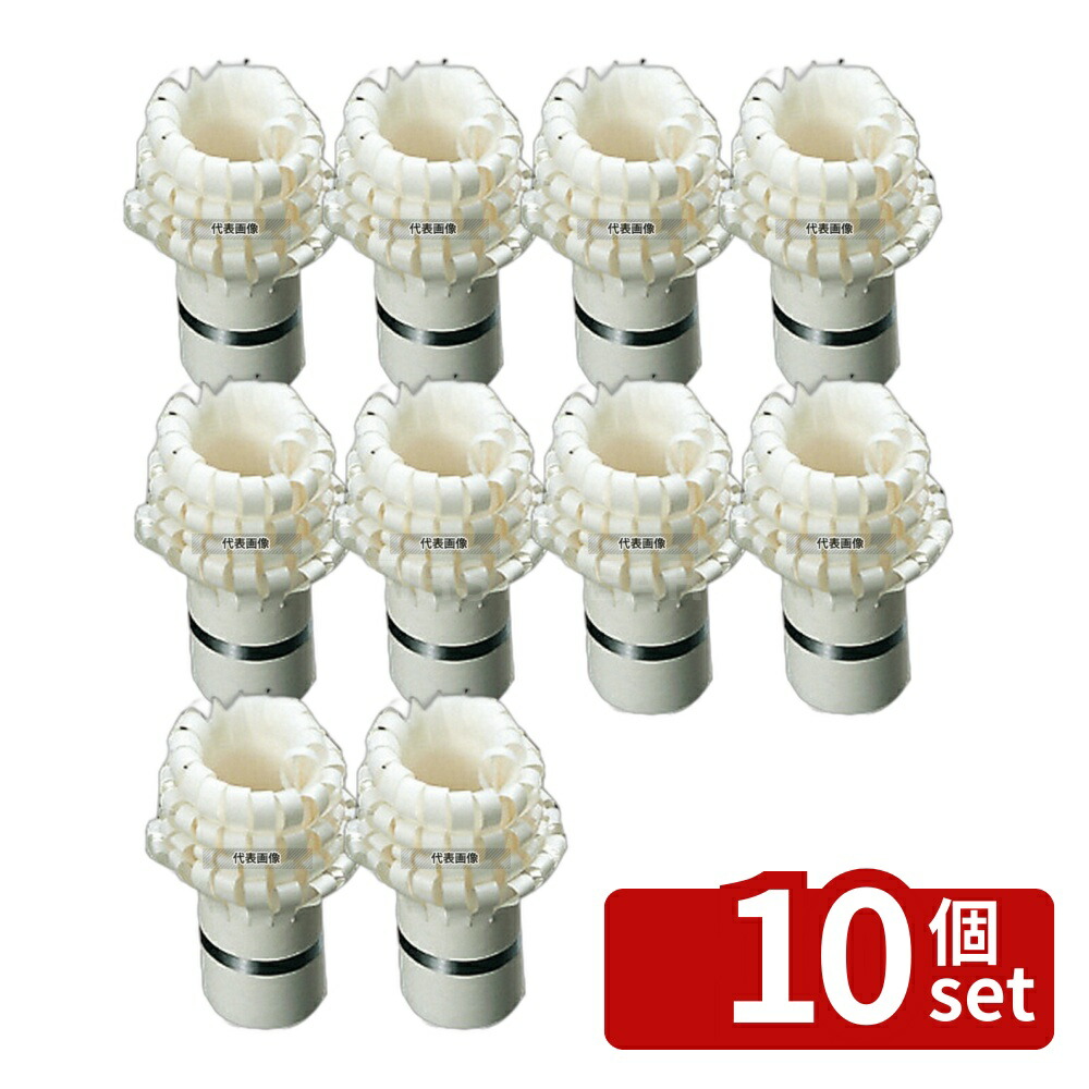 【10個セット】江部松商事 チャップ花 DX (100本入) φ26mm φ26×70 厨房消耗品 No.3711400