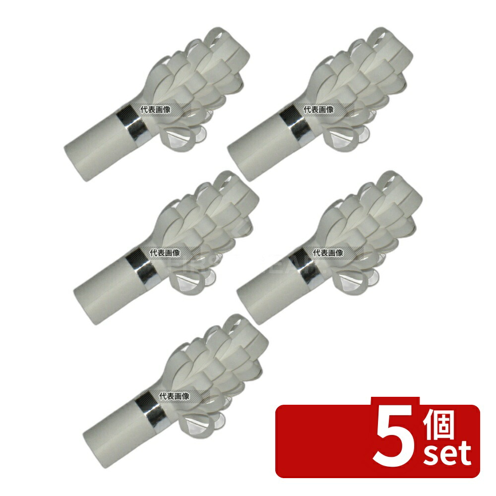 【5個セット】江部松商事 チャップ花 DX手羽 (100本入) φ12mm φ12×60 厨房消耗品 No.3711500