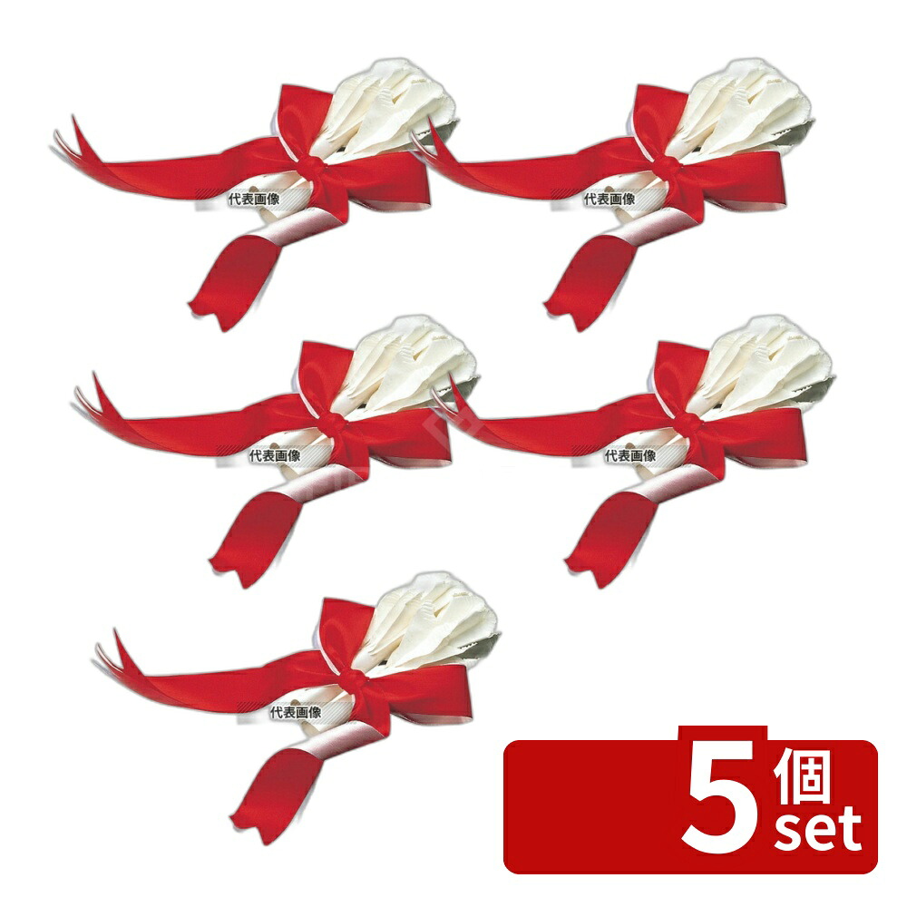【5個セット】江部松商事 ターキー花 2本組 (10本入) φ18mm φ18&times;175 厨房消耗品 No.3712000｜ファーストFACTORY
