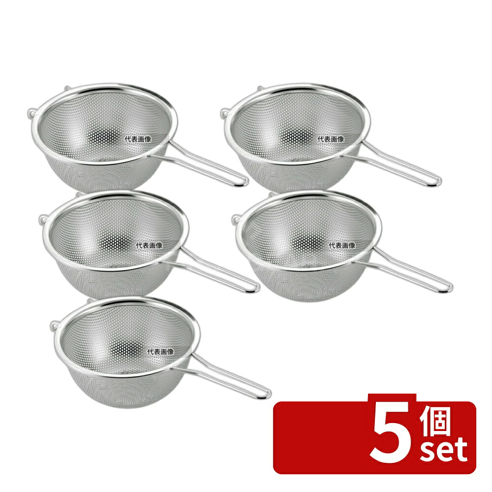 【5個セット】藤井器物製作所 18-8(ステンレス) 深型 片手メッシュボール 24cm 濾し部:φ240×H116 ストレーナー No.3699500