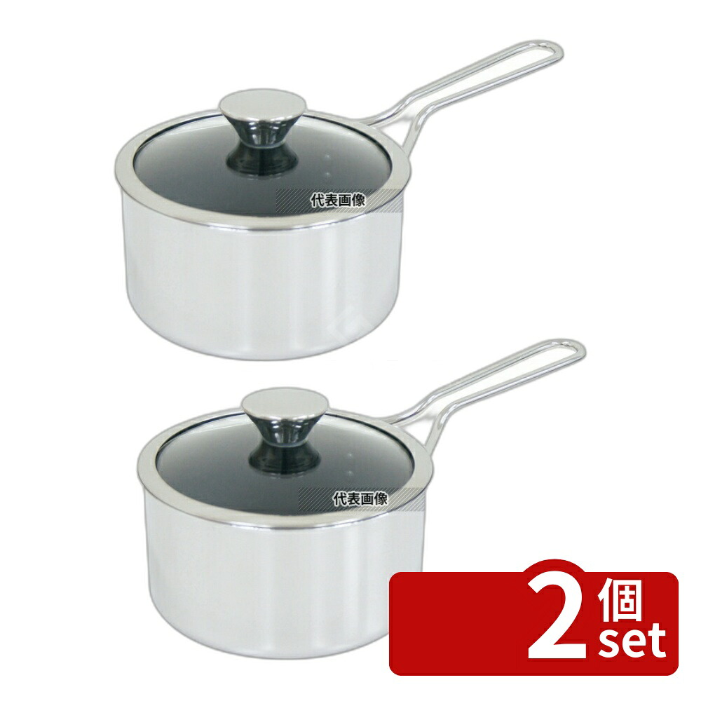 【2個セット】ＩＨ-デュオ デュオ IH 片手鍋 16cm DUO-16S 1.8L 333×171×H130(蓋を乗せた高さ) 鍋全般 No.3919700
