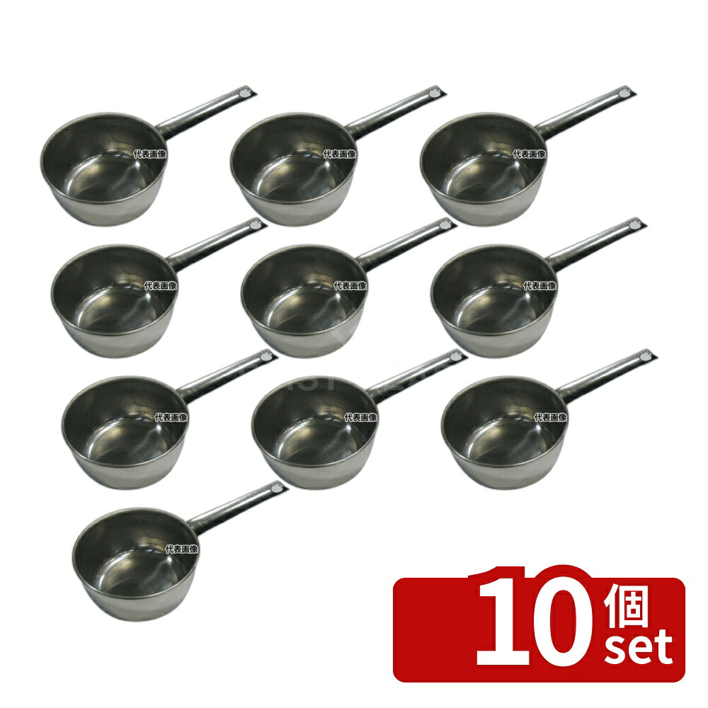 【10個セット】計量カップ 1/2cup 100ccノミ 100cc φ70×H35 計量カップ No.3949500
