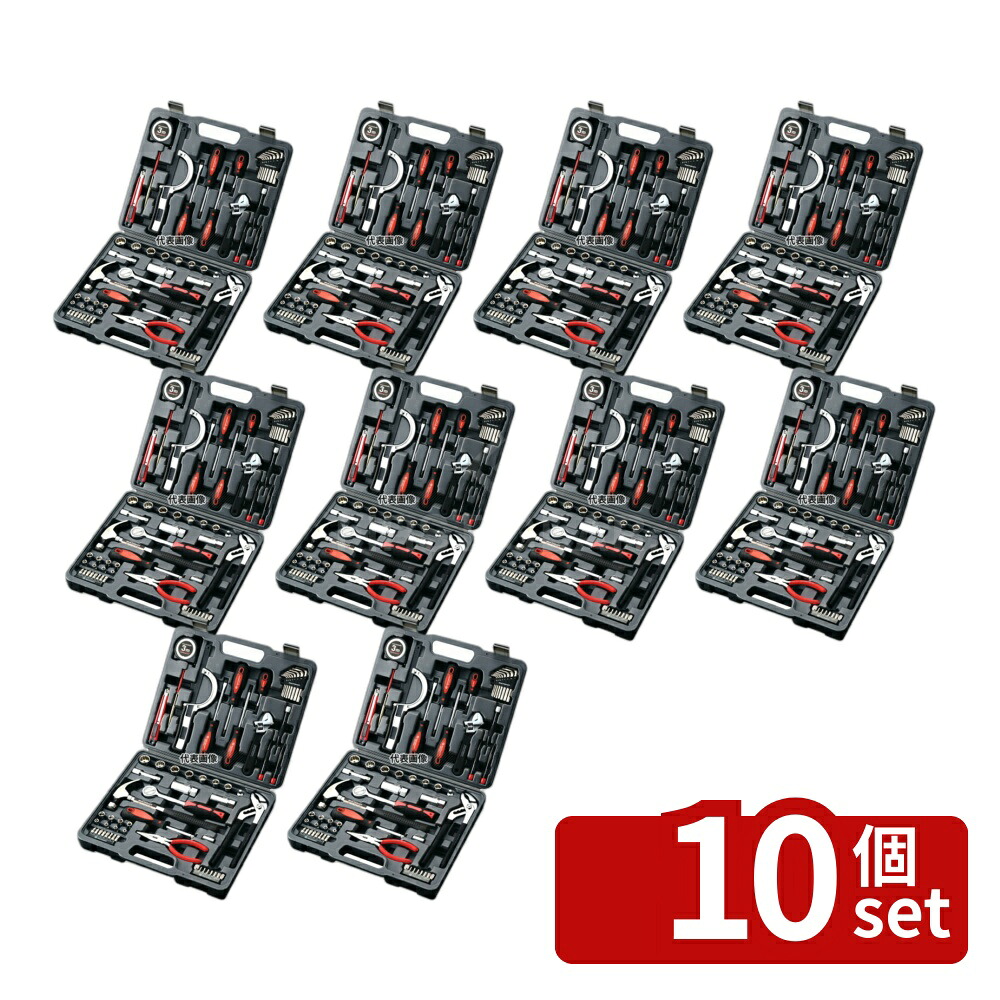 【10個セット】工具セット メカビット MB-61 ケース:355×310×H82 工具 No.3959020|ファーストFACTORY