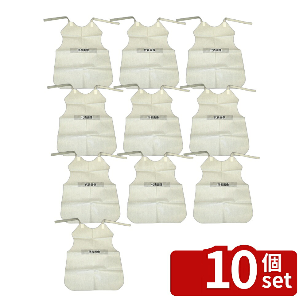 【10個セット】紙エプロン 小 (200枚入) 370×520 No.4005800