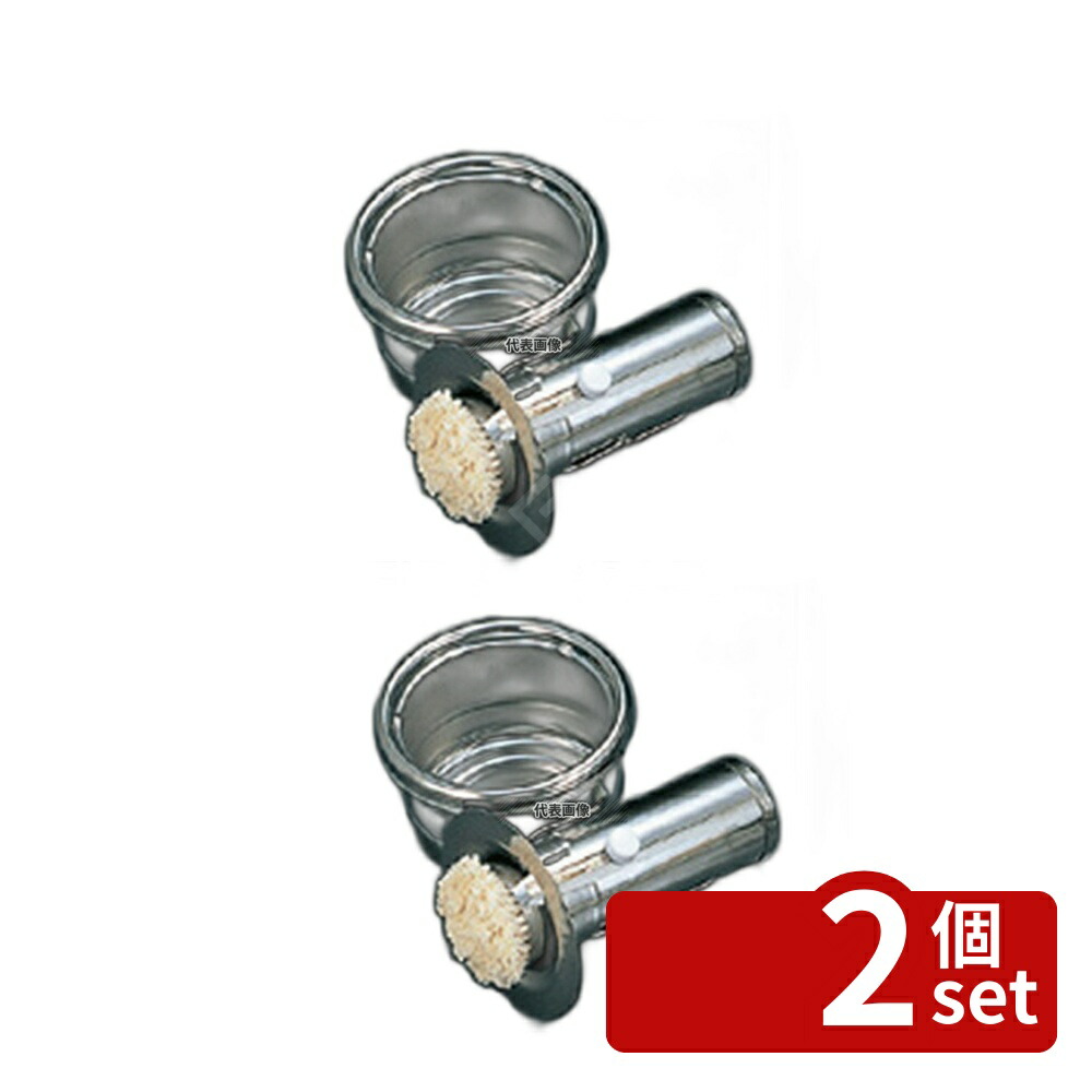 【2個セット】一菱金属 バネ付スライド式 油引セット 特大 φ100×165 お好み焼/たこ焼/鉄板焼関連 No.3866600