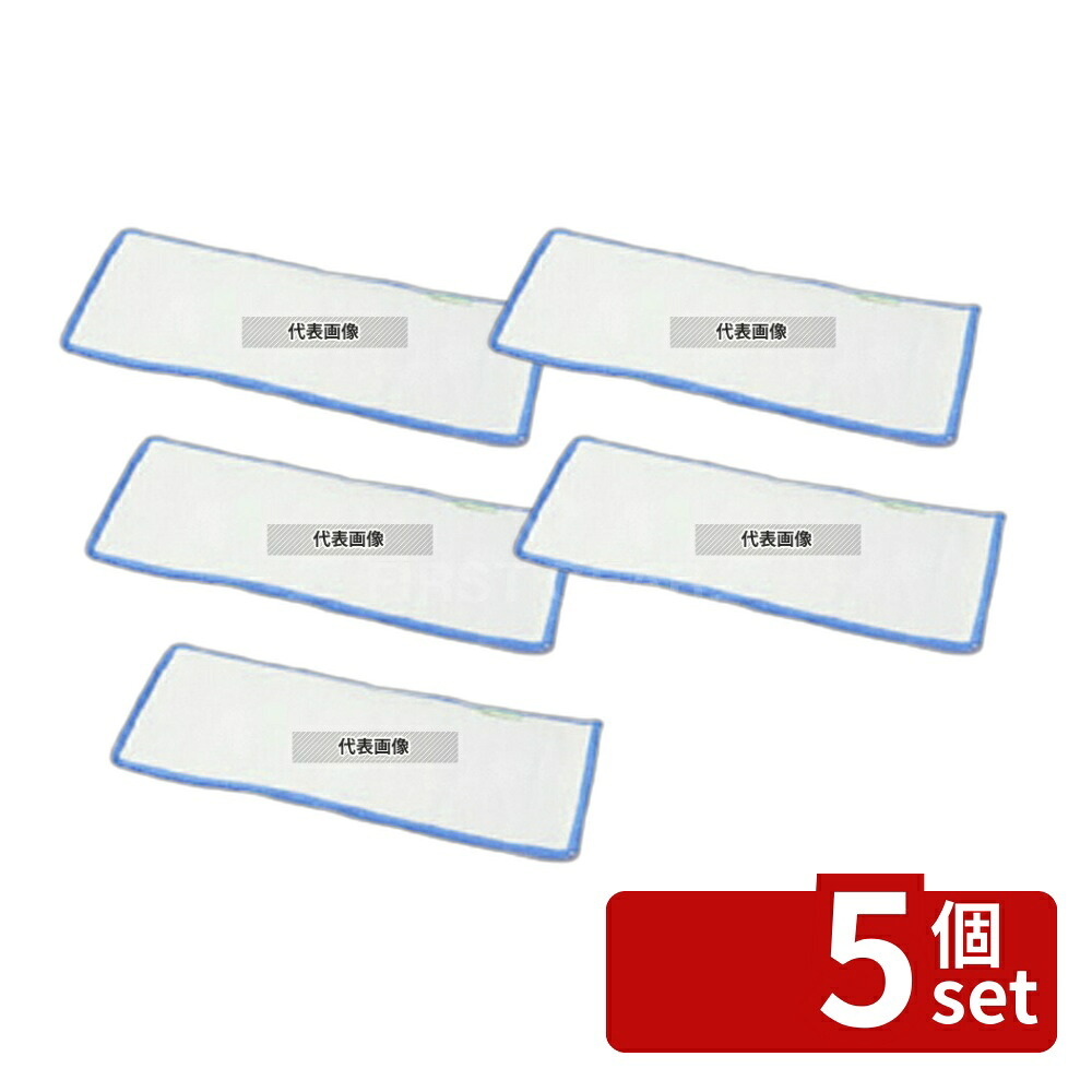 【5個セット】3M イージーマルチクリーニング用スペアクロス (2枚入) ブルー 120&times;280 クロス No.4025321｜ファーストFACTORY 9,381円