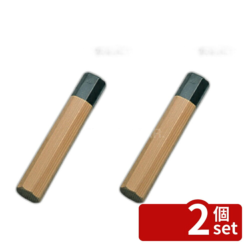 【2個セット】兼松作 銀三鋼 薄刃庖丁 16.5cm 薄刃 No.4228000|ファーストFACTORY