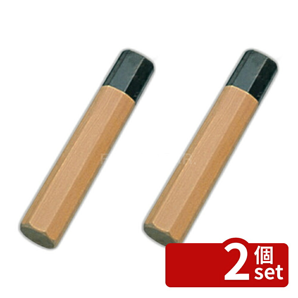 緑であること活動の領域