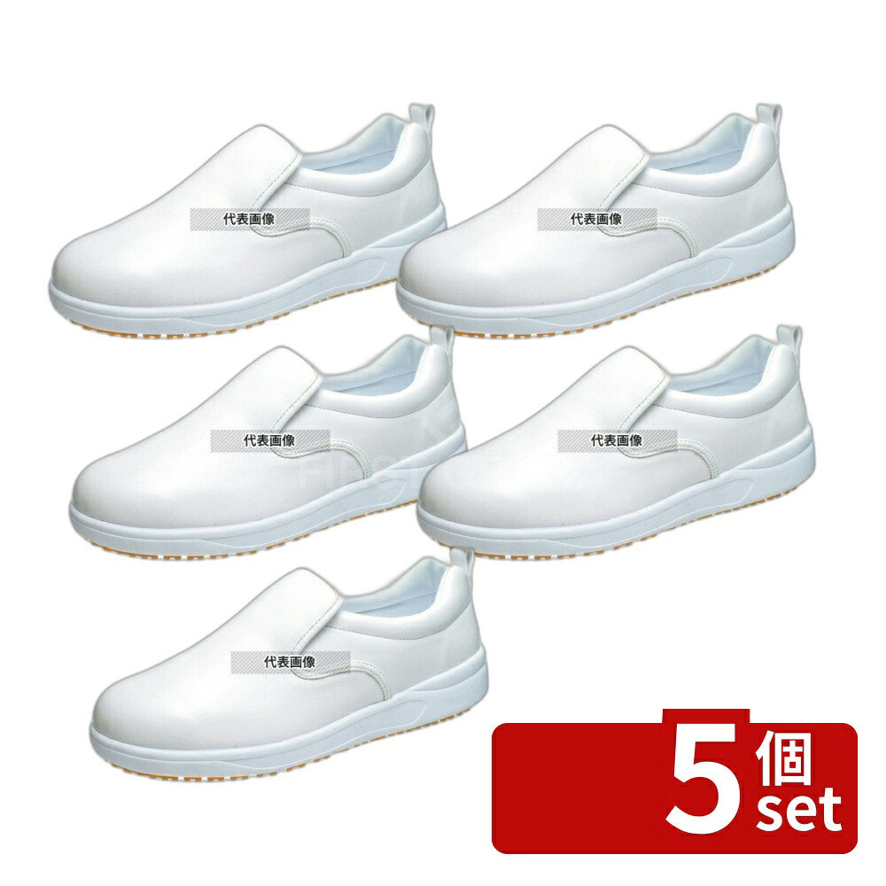 【5個セット】アサヒ コックシューズ101 白 25cm KF69221 25cm コックシューズ No.4034900