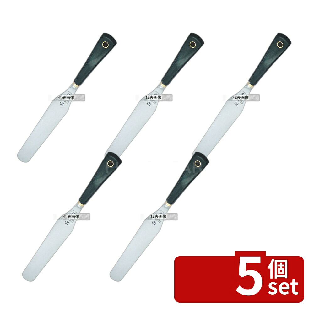 【5個セット】仁作 鍛造パレットナイフ 10インチ No.2010 390 ナイフ No.4041750|ファーストFACTORY