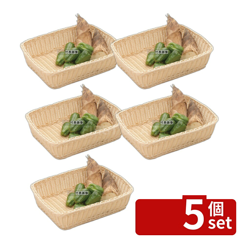 緑であること活動の領域