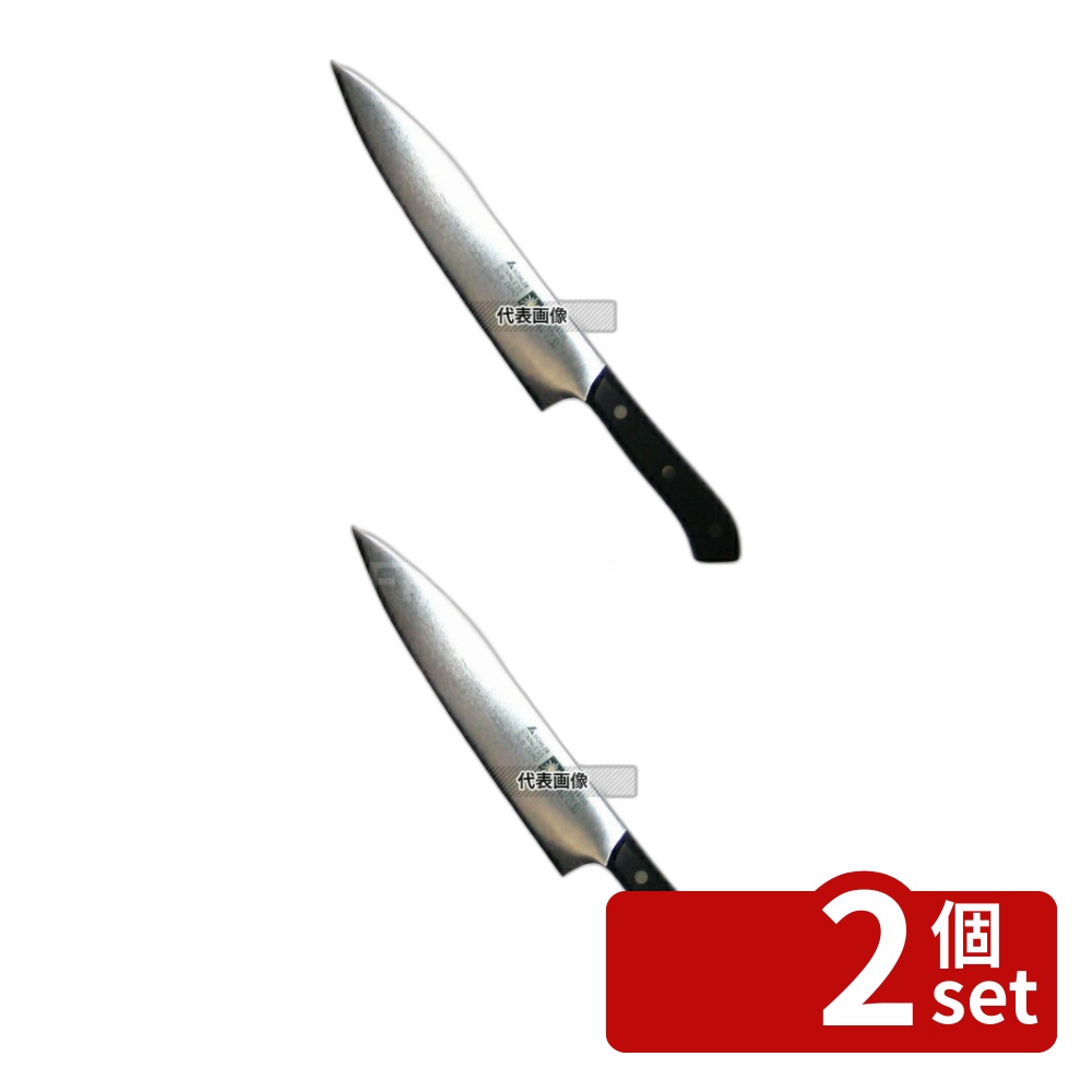 【2個セット】木屋 ニューエーデルワイス No.180 牛刀 20cm 325 牛刀 No.4323750|ファーストFACTORY