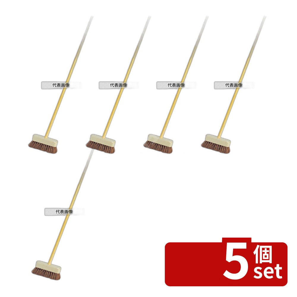 【5個セット】木柄 デッキブラシ シダ 30cm 300×1300 ブラシ No.4324120|ファーストFACTORY