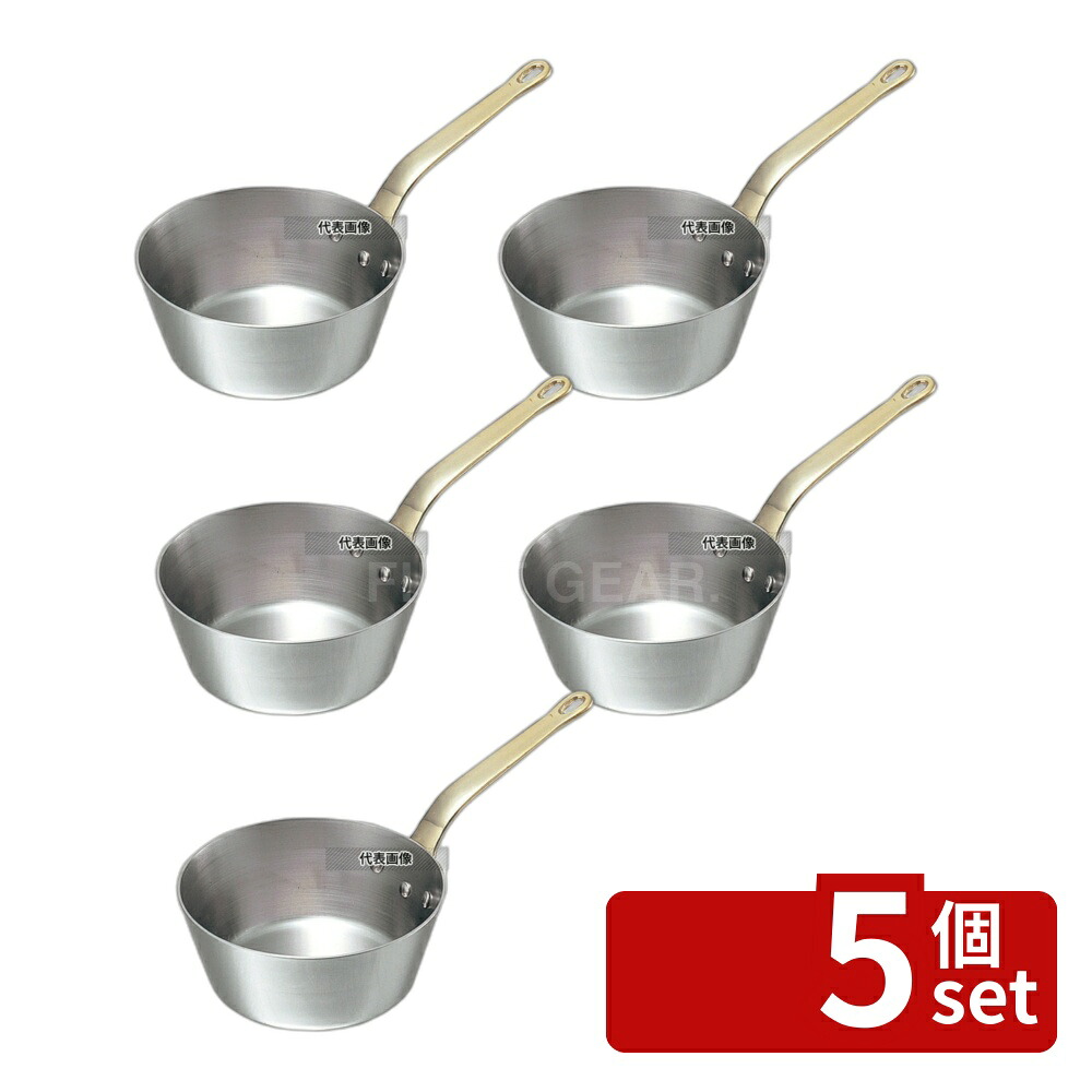 【5個セット】SW(和田助) 18-8(ステンレス) テーパー型 プチパン 9cm 210ml プチパン No.4395200|ファーストFACTORY