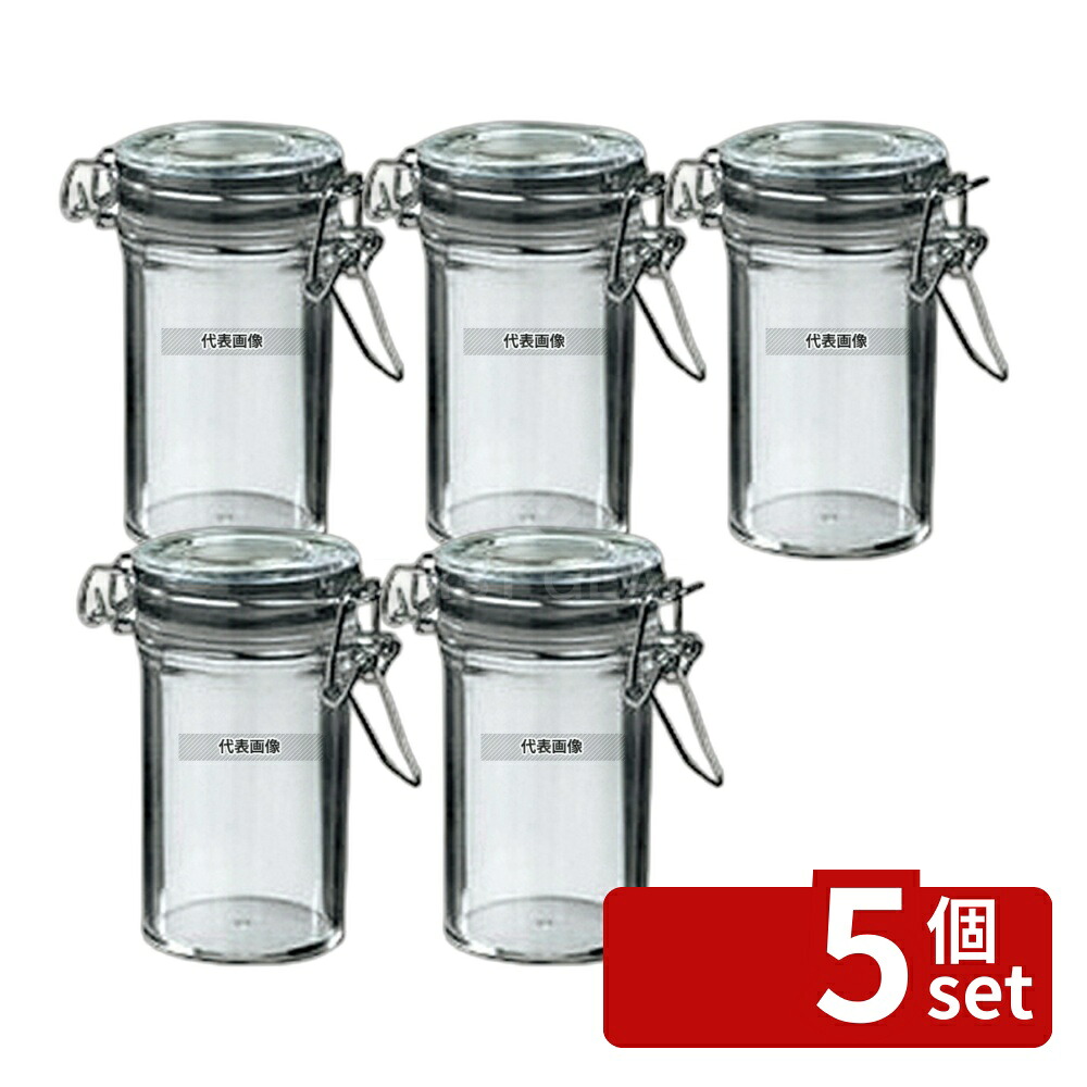 【5個セット】SOLIA ソリア キルナージャー (密閉容器) 80ml 6個セット BU60050FF 80ml φ48&times;65&times;H83 密閉容器 No.4303600｜ファーストFACTORY 8,347円