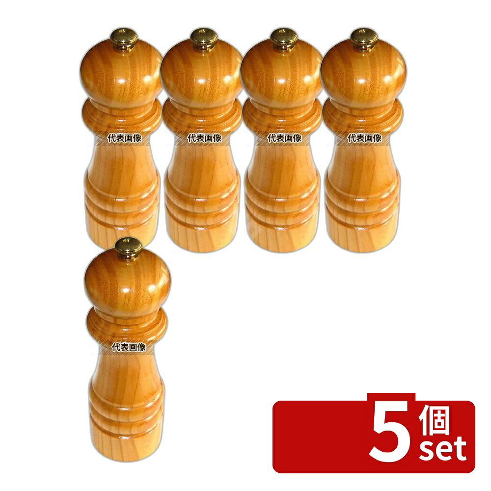 【5個セット】IKEDA ペパーミル (ケヤキ) 6111 φ50×H150 ミル No.4466900 17,480円