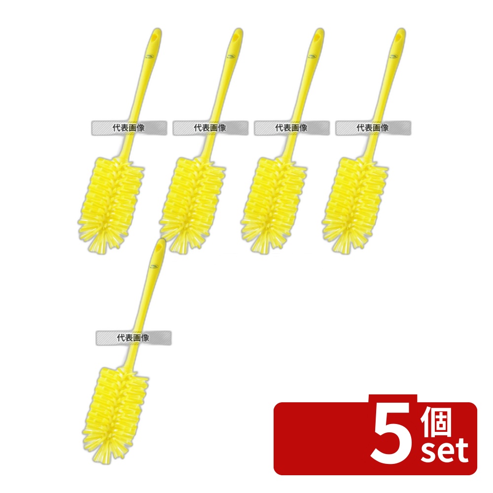 【5個セット】ヴァイカン ミートミンサーブラシ ハード 5381906 イエロー 90&times;430/160 ブラシ No.4473941｜ファーストFACTORY