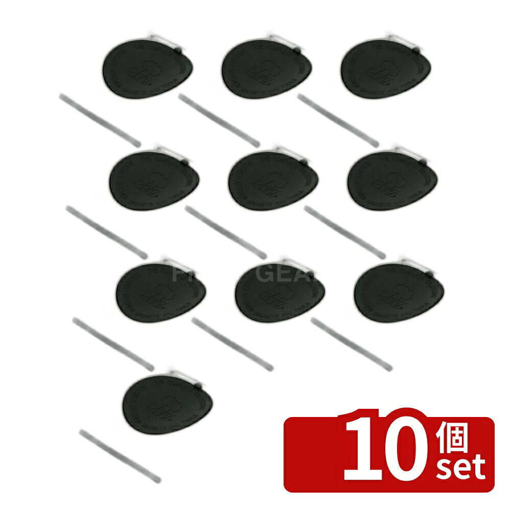 【10個セット】ジーエスホームプロダクツジャパン キッチンお玉スタンド 529B ブラック 135&times;110&times;H180 レードル/お玉 No.4425500｜ファーストFACTORY 10,592円