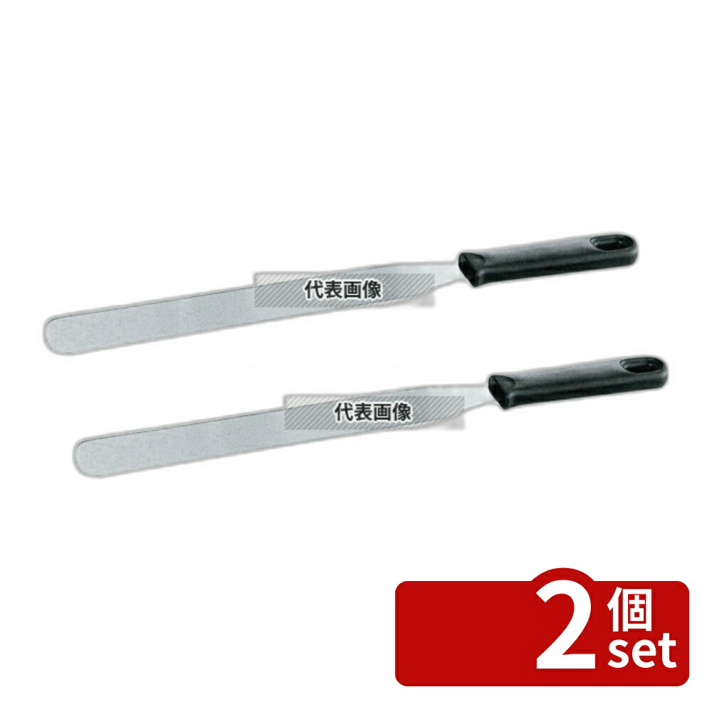 【2個セット】ステン PP柄 フレックス スパテラ BP-10 10インチ 35×377 スパテル No.4525600
