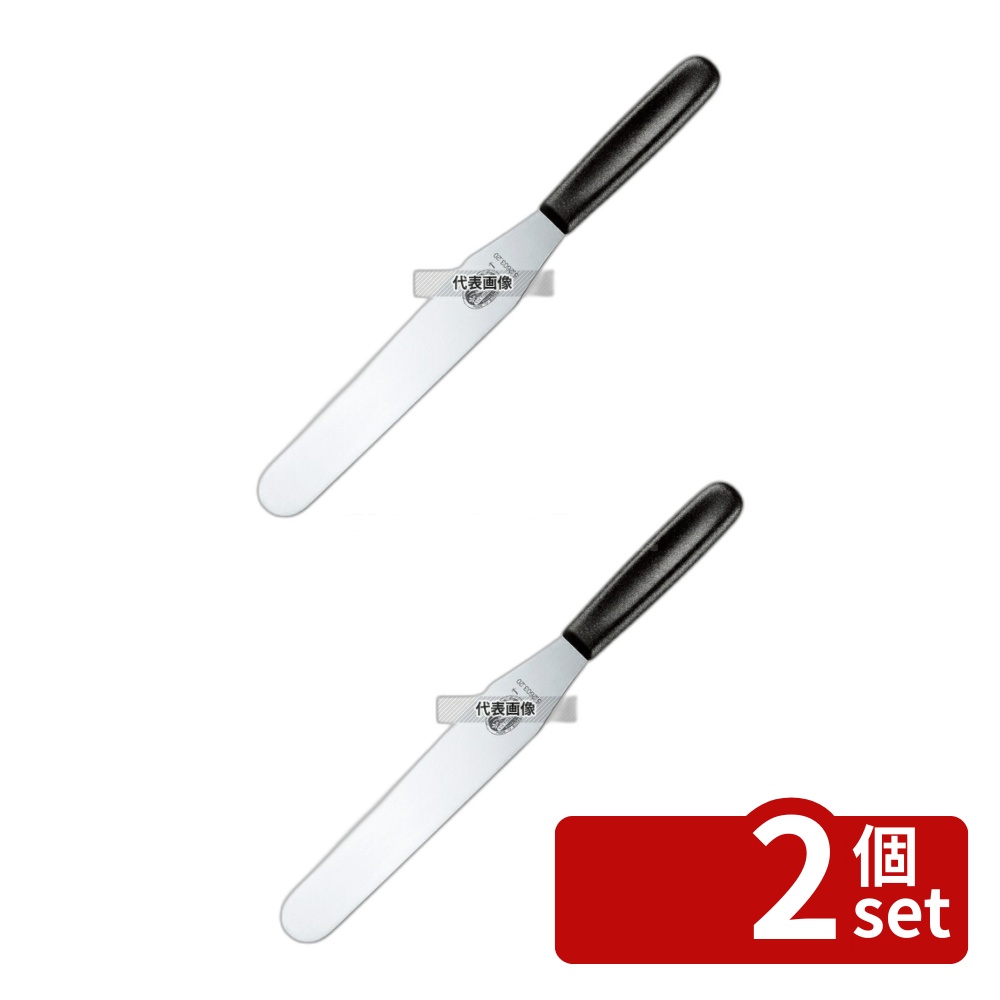【2個セット】ビクトリノックス スパチュラ 5.2603.15cm 255 スパテル No.4526500