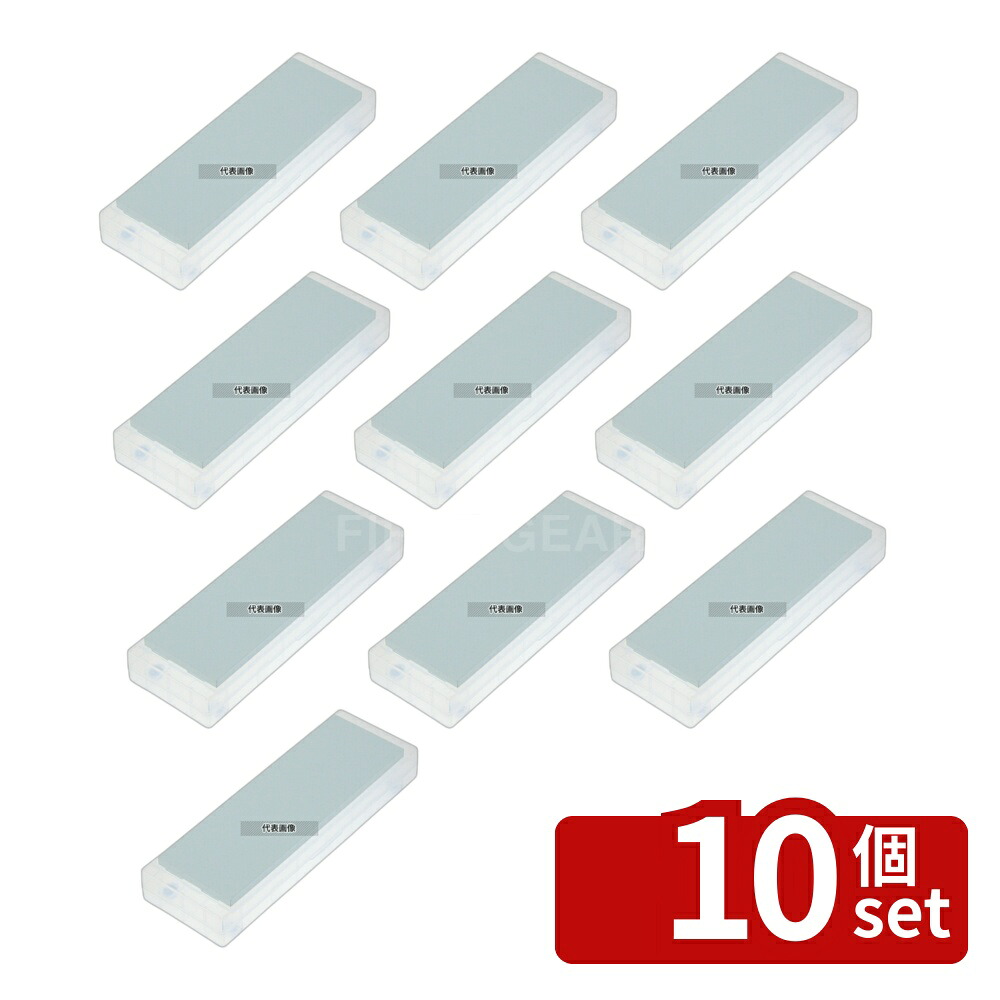 【10個セット】剛研 砥石 輝 #5000 NK-2050 砥石:210&times;70&times;H10 砥石 No.4530100｜ファーストFACTORY