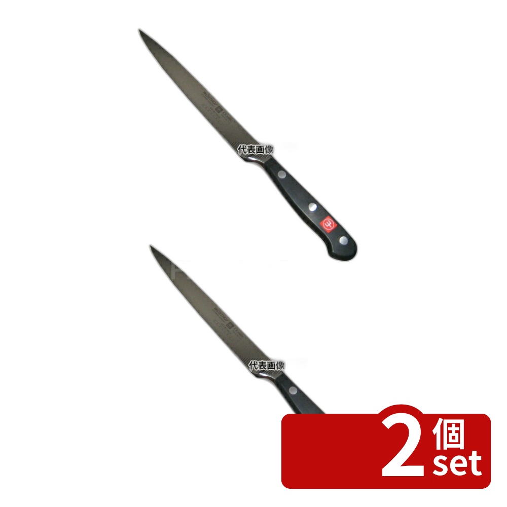 【2個セット】ヴォストフ クラシック ソールナイフ 4518 16cm 1030102916 265 ナイフ No.4575700|ファーストFACTORY