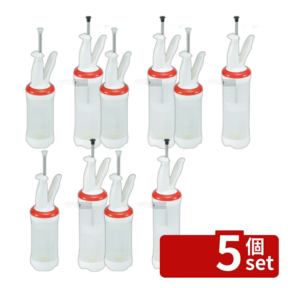 【5個セット】ポーションパル 1穴 黄レギュラーセット (替ボトル2本付) 24oz PP24-3 710ml φ82×H210(ボトル) ディスペンサー/ドレッシングボトル No.4444703