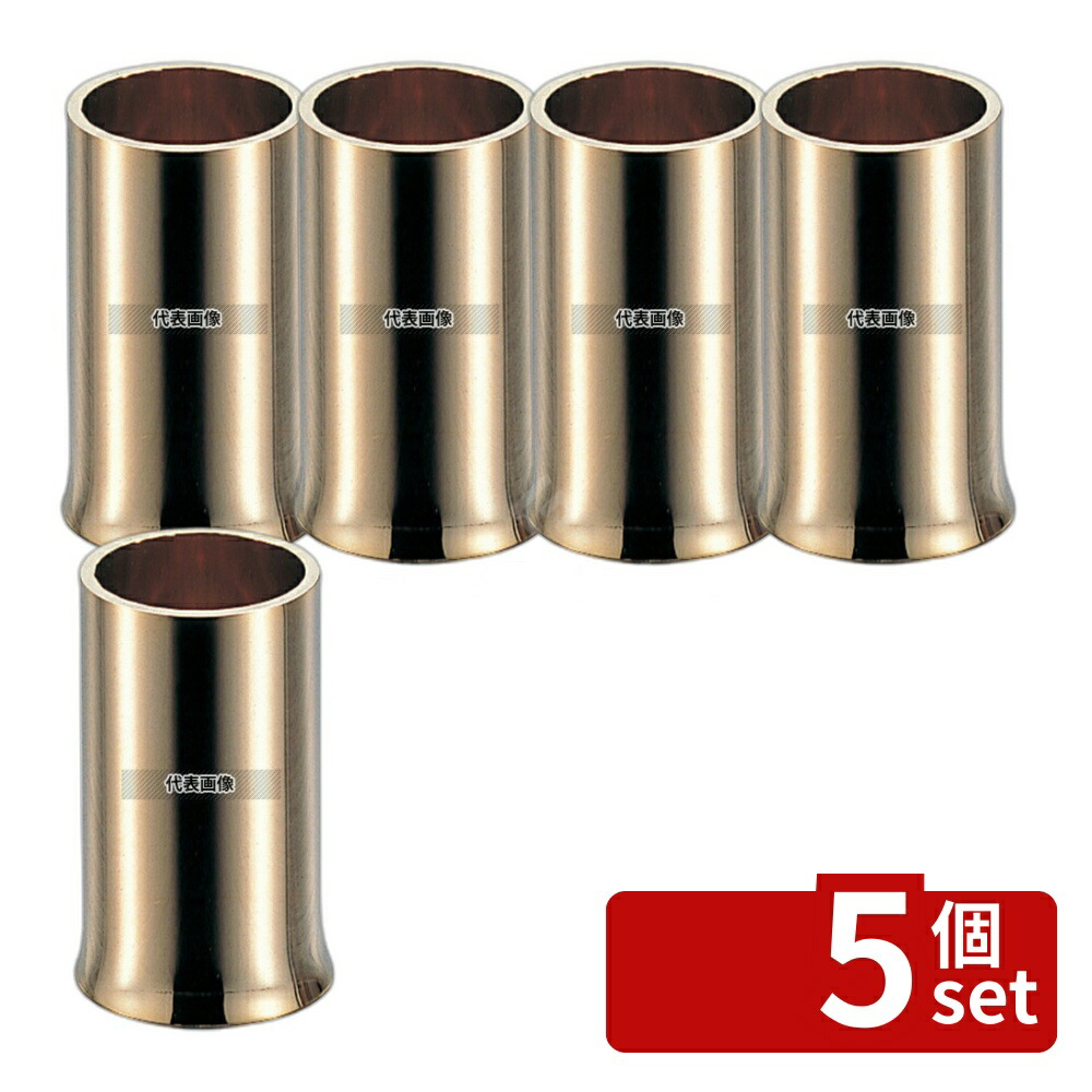 【5個セット】大塚硝子店 丸 ようじ立 No.220 G φ32×H53 楊枝立て No.4454000