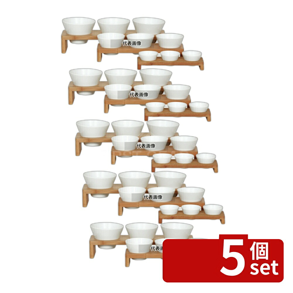 【5個セット】イーファイ スリースタンド (ボール3個付) 400×130×H60 MEBO-70080501 400×130×H60 スタンド No.4457700