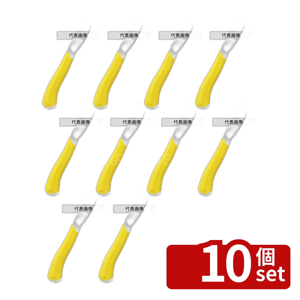 【10個セット】サンクラフト スムーズパン切りナイフ HE-2101 370 ナイフ No.4461500｜ファーストFACTORY