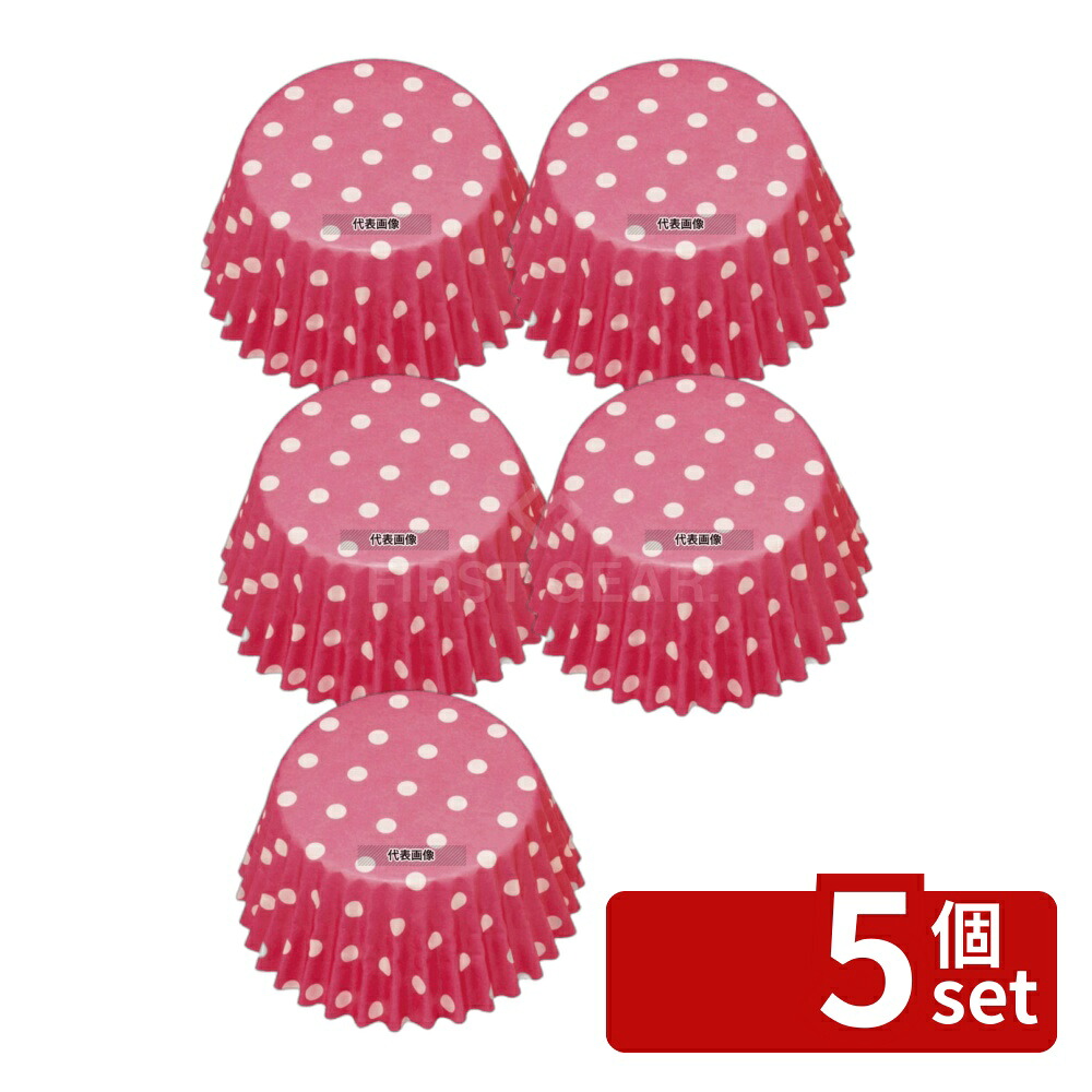 【5個セット】江部松商事 ペットカップ (ポルカドットピンク) PTC05030 (300枚入) ケーキ型 No.4587700