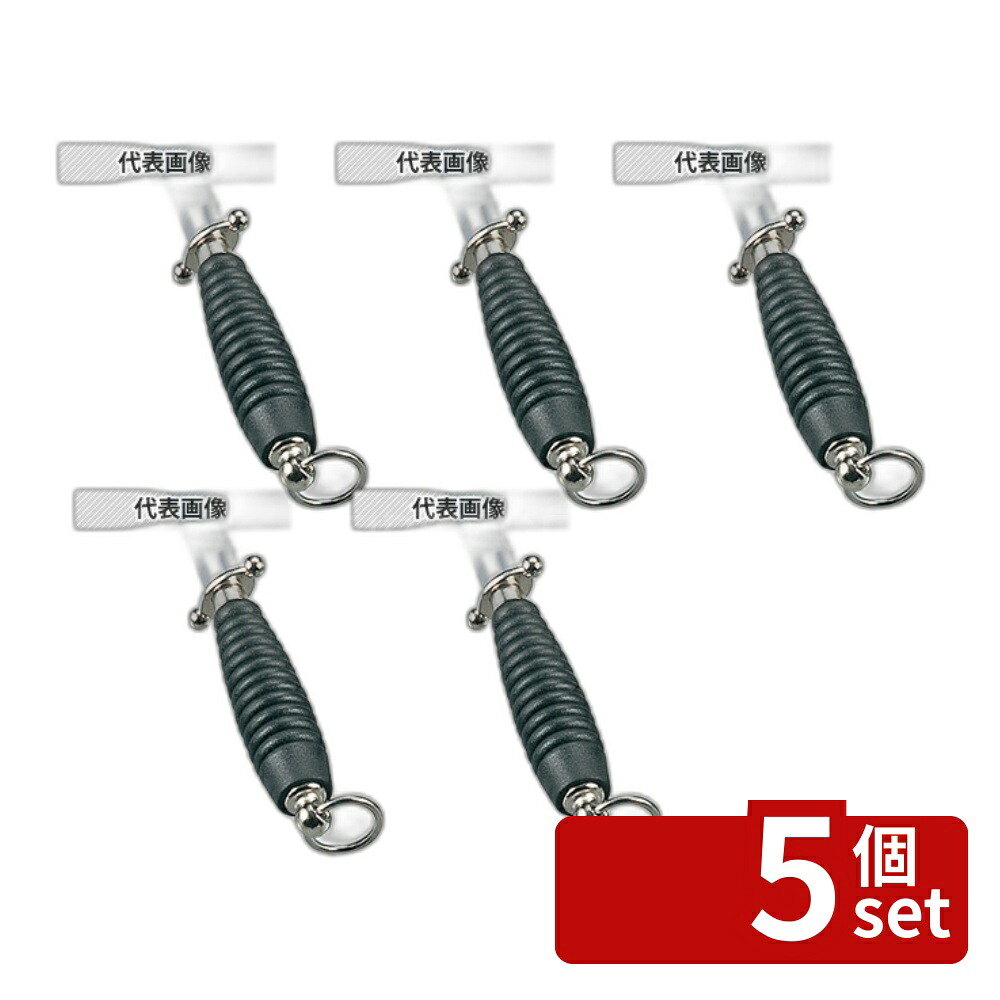 【5個セット】ヴォストフ グランプリ 小判 スチール棒 4471 32cm 3039700832 研ぎ器 No.4576300