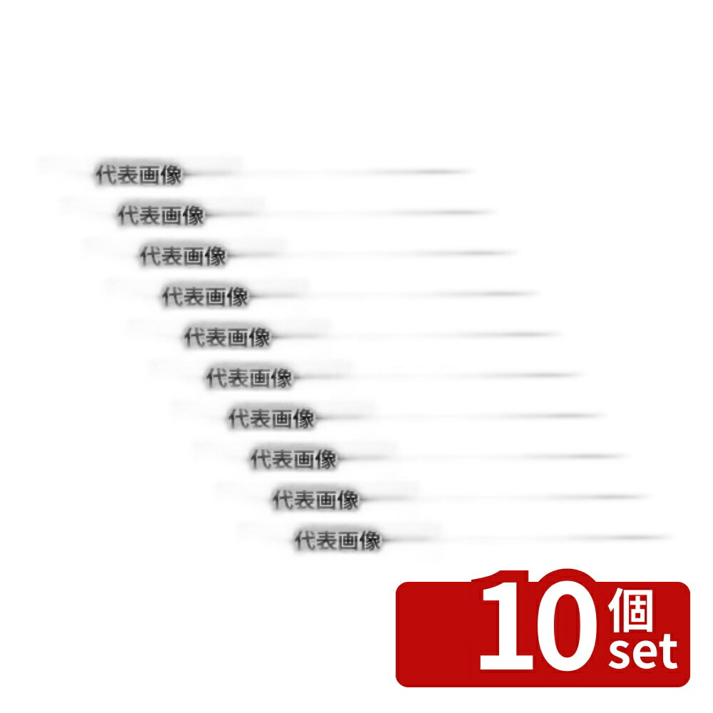 緑であること活動の領域