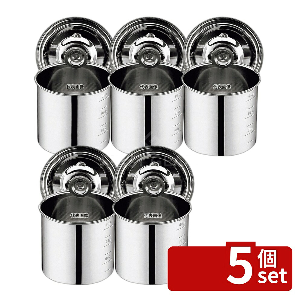 【5個セット】YUKIWA(三宝) UK 18-8(ステンレス) キッチンポット 目盛付 16cm 手無 3.2L φ165 ガス専用 No.4654000|ファーストFACTORY