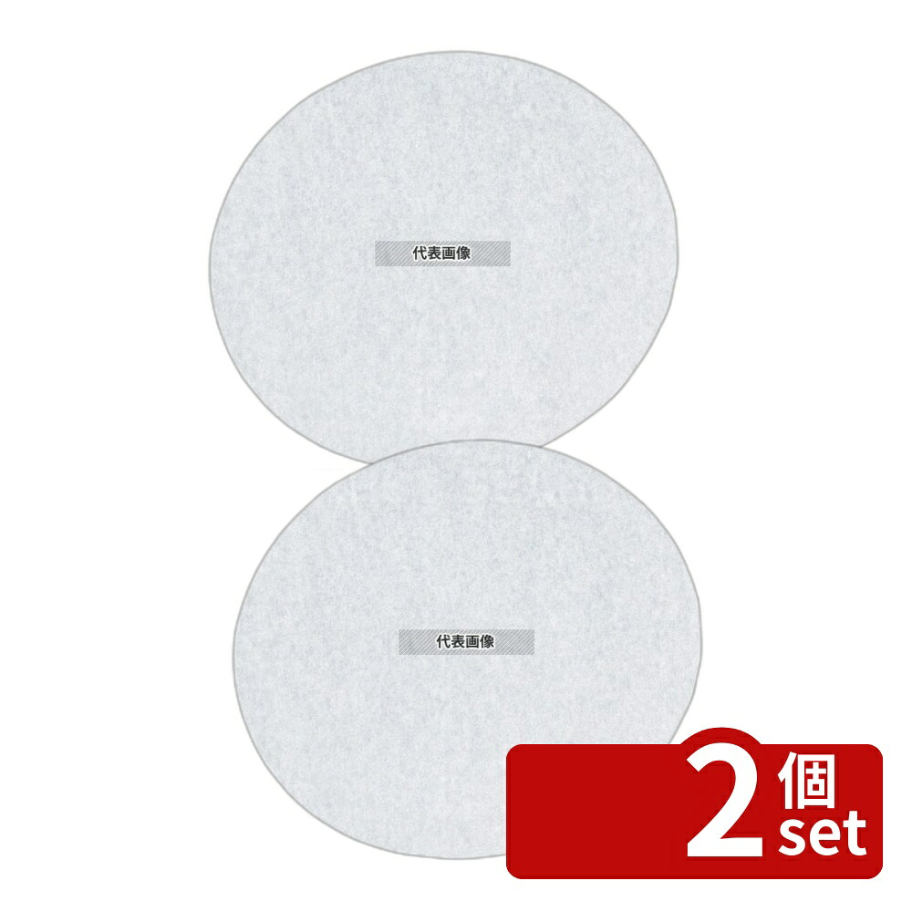【2個セット】精巧社 リンベシート丸型 穴ナシ (500枚入) RS-130 φ130 すし/蒸し器/セイロ類 No.4674020