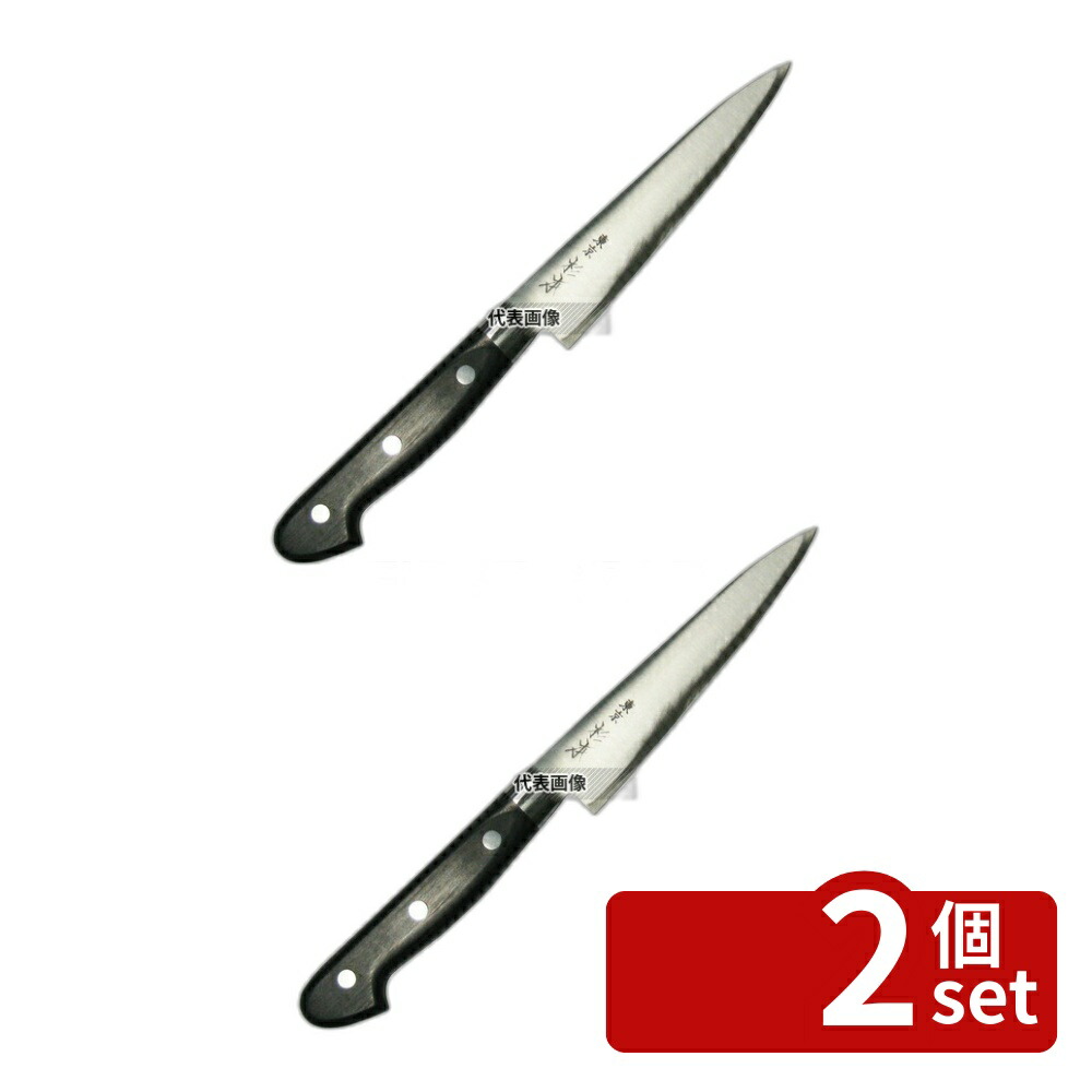 【2個セット】杉本 ツバ付最上品 (A) 洋庖丁 (日本鋼) ペティーナイフ 12cm 230 ペティーナイフ No.4582900