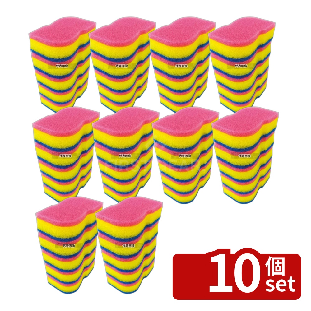 【10個セット】キクロン(洗浄科学研究所) 外食産業用スポンジ S-100 (5入) ピンク 70×110×H36 清掃/衛生用品 No.4902900