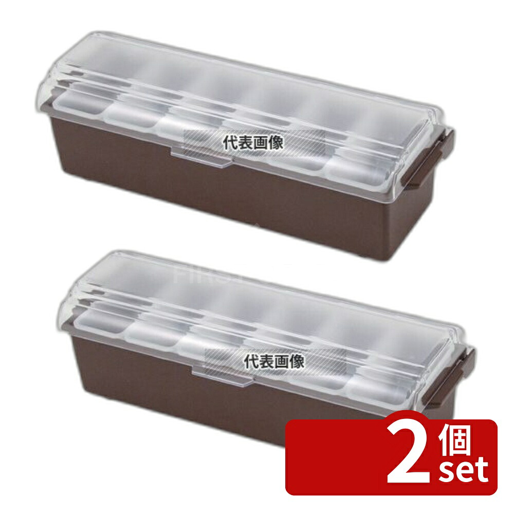 緑であること活動の領域