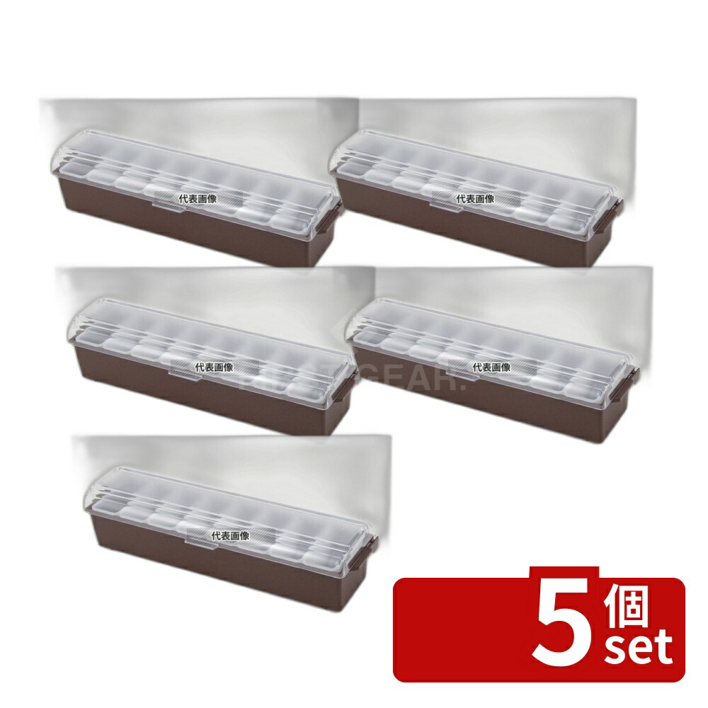 緑であること活動の領域