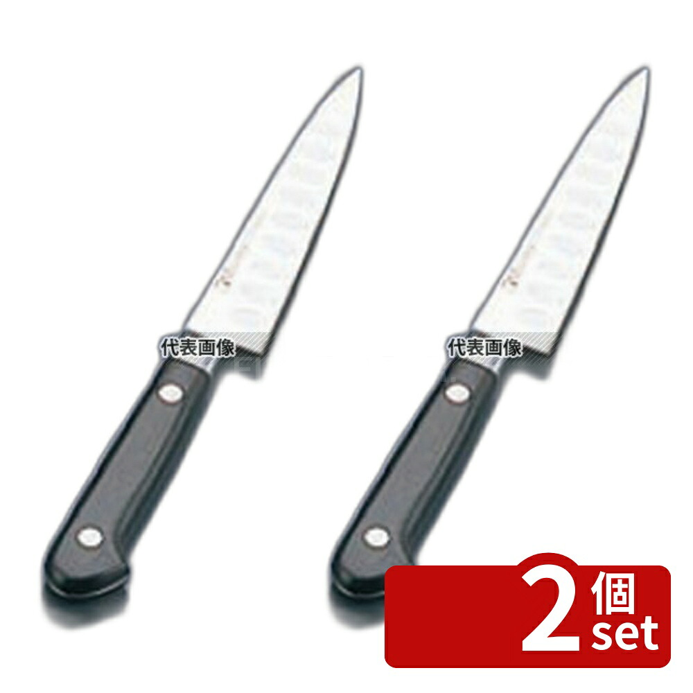 【2個セット】ミソノ モリブデン鋼 ペティーサーモン No.571 12cm 220 庖丁 No.4986900|ファーストFACTORY