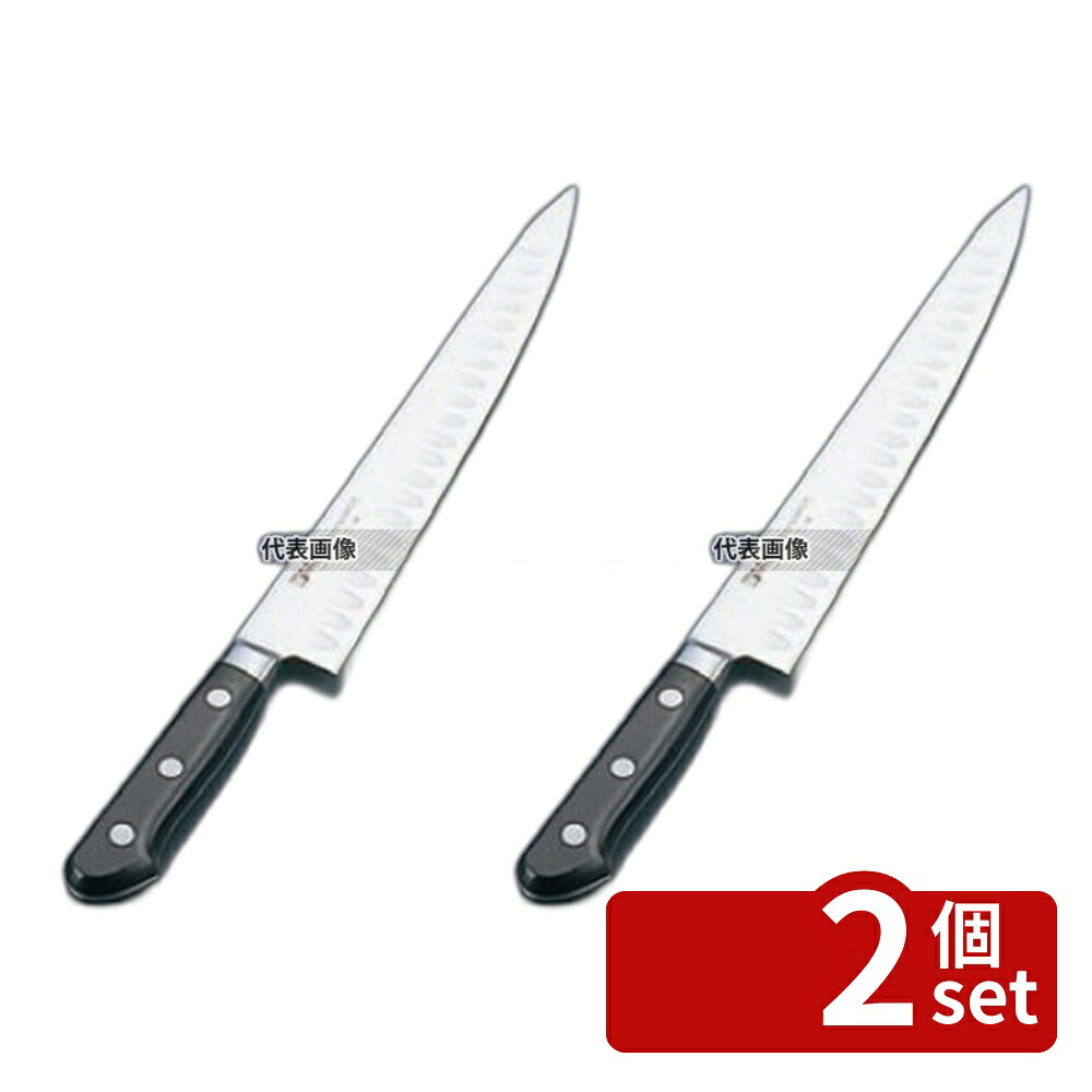 【2個セット】ミソノ モリブデン鋼 筋引サーモン No.526 30cm 435 庖丁 No.4987400|ファーストFACTORY