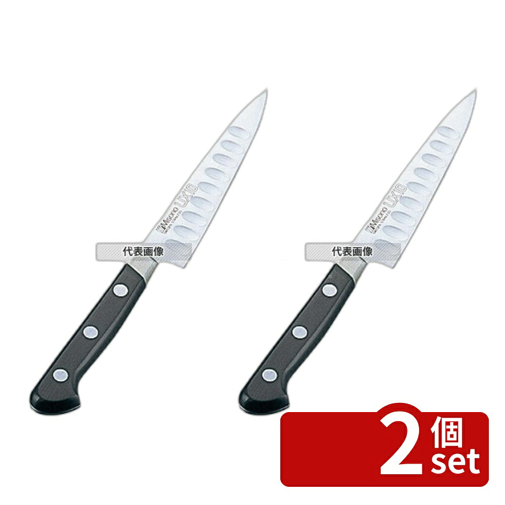 【2個セット】ミソノ UX10 スウェーデン鋼 ペティーサーモン No.772 13cm 240 庖丁 No.4989900